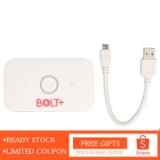 Alwaysonline E5573cs-322 Portable  Hotspot 150Mbps Download 50Mbps Upload 4G LTE