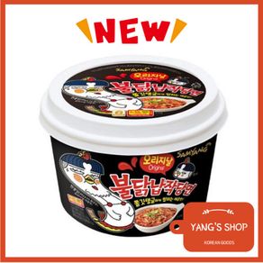 [Samyang] *NEW* Buldak Flat Glass Noodle Original Flavor 155g / Noodles / Korean Ramen / Spicy Noodle