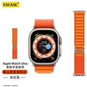 🎈ESCASE apple Watch UltraSmart Watch Strap Sports Waterproof Strap Alpine Nylon Loop-Back Velcro49mmSWS-07Beige QE51