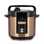 Philips Viva Collection ME Computerized Electric Pressure Cooker HD2139/62