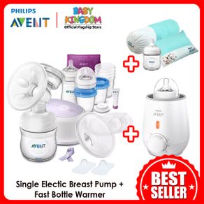 Philips Avent Single Electric Breast Pump + Fast Bottle Warmer Exclusive Bundle