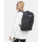 NIKE BRASILIA BACKPACK DA2276-070