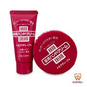 Shiseido - Hand Cream 30g/100g - Ship From Godwell Hong Kong