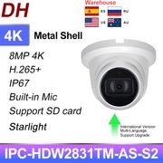 DH IP Camera 8MP IPC-HDW2831TM-AS-S2 4K Starlight IR IP67 Built-in Mic Home Inside Cam CCTV Security Surveillance Camera IPC