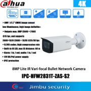 Dahua 8MP POE 4K Surveillance Camera IPC-HFW2831T-ZAS-S2 Alarm Audio I/O Starlight 60M CCTV Video Security Outdoor CCTV Camera