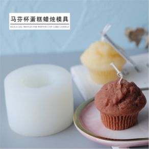 PRZY Silicone Mold Soap Molds Gypsum Chocolate Scented Candle Molds Cake Mould Muffin Cup Cake Candle Mould Clay Resin