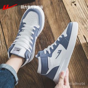 Warrior hot sale white shoes