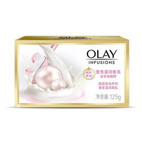 From China🍇Olay（OLAY）Tender and Refreshing Ice Penetration Lotion Nourishing and Brightening Bath Soap125g ORW3
