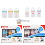 Castle - Pigeon SofTouch Peristaltic Plus PP Wide Neck Bottle Set Of 3 Pcs 0+ Months 160ml 240ml