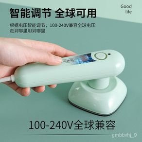 Handheld garment ironing machine portable household small mini steam iron ironing clothes ironing machine