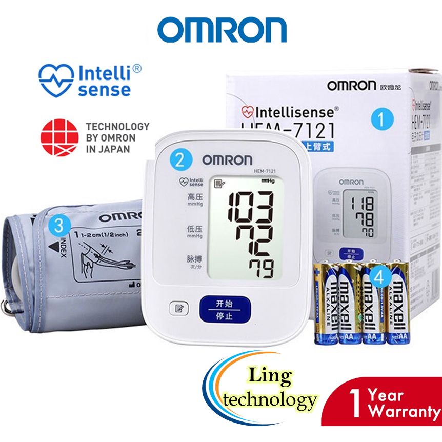 LTGEM EVA Hard Case for Omron Evolv Bluetooth Wireless Upper Arm Blood  Pressure