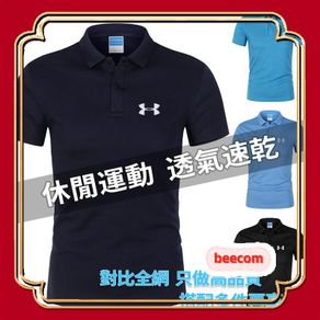 polo shirt polo Sweatshirt Short sleeve Breathable Sports short sleeve