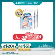 MamyPoko Air Fit Tape Diapers L 54 X 4 Packs 216 Pcs (9-14kg)