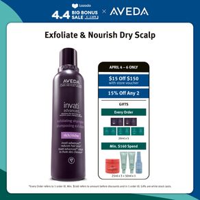 Aveda Invati Advanced Exfoliating Shampoo 200ml