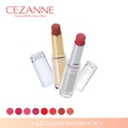 [Cezanne] Lasting Gloss Lip