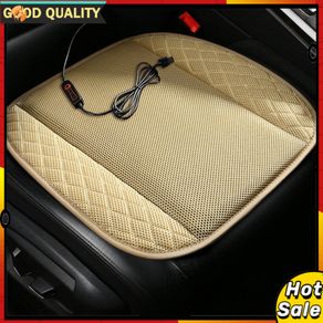 12V Summer Car Cooling Seat Cushion With Fans Ventilation Breathable Mat  Cover