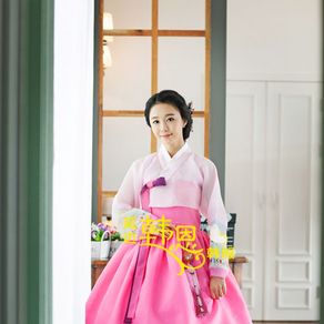 Hanbok price hotsell