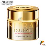 Official authentic Tsubaki Premium Repair Hair Mask 180g