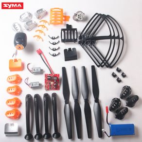 SYMA X8C X8W X8G X8HC X8HW X8HG RC Drone Quadcopter Spare Parts Shell Cover Motor Propeller Engine Blades Wind Landing Gear etc.
