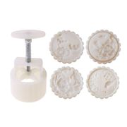 ONE 150g Mooncake Mold with 4pcs Flowers Stamps Hand Press Moon Cake Pastry Mould