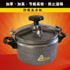 Aluminum pressure cooker gasket commercial hotel gas pot stew pressure pan vacuum big size pressure-cooker cooking