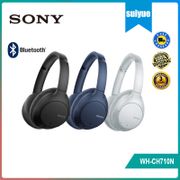 Sony WH-CH710N Wireless Noise Cancelling Headset Stereo Bluetooth