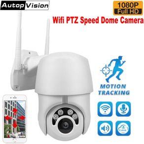INQMEGA PTZ IP Camera 1080P Auto Tracking Speed Dome WiFi Wireless CCTV Camera Outdoor Security Surveillance Waterproof Camera
