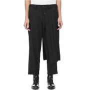 Double men's trouser skirt pants and nine-point tapered bobbin trousers, deconstructed vertical cut  spring pants.  S-9XL!!