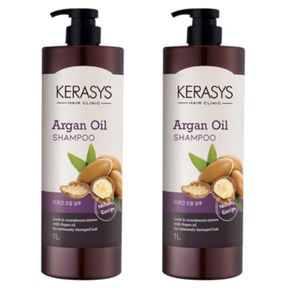 Kerasys Argan Oil Shampoo / Korea Premium Hair Care / 1L x 2pcs