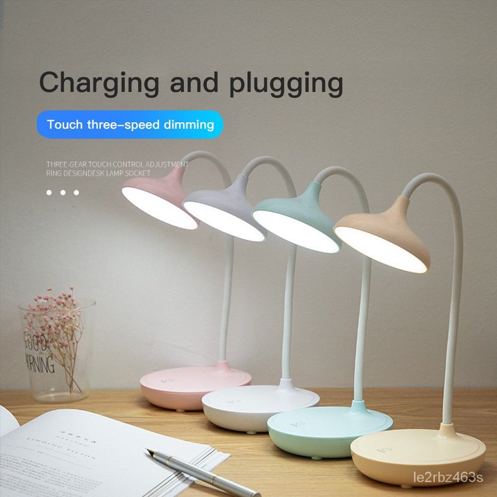 usb study light